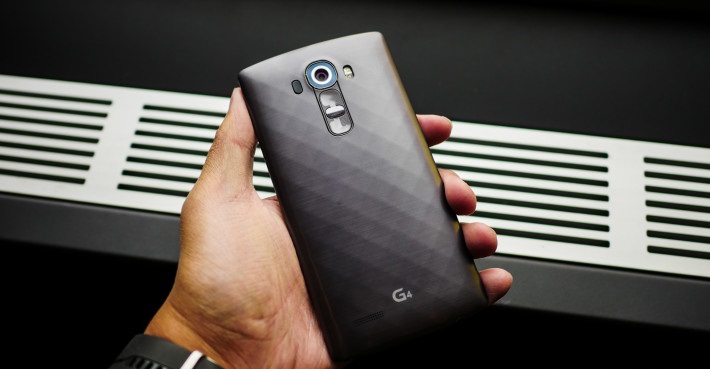 lg g4 overheating fix it